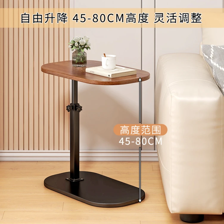 Factory Wholesale 360 Degree Revolving Bedside Writing Laptop Table Height Adjustable Sofa Coffee Side Table