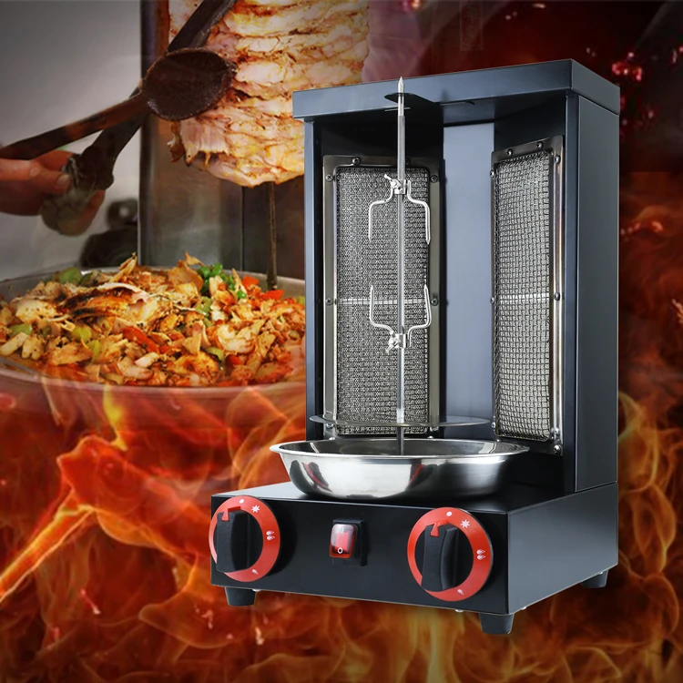 High Efficient Black Stainless Steel Propane Doner Kebab Commercial Automatic Rotating Gas Mini Shawarma Machine