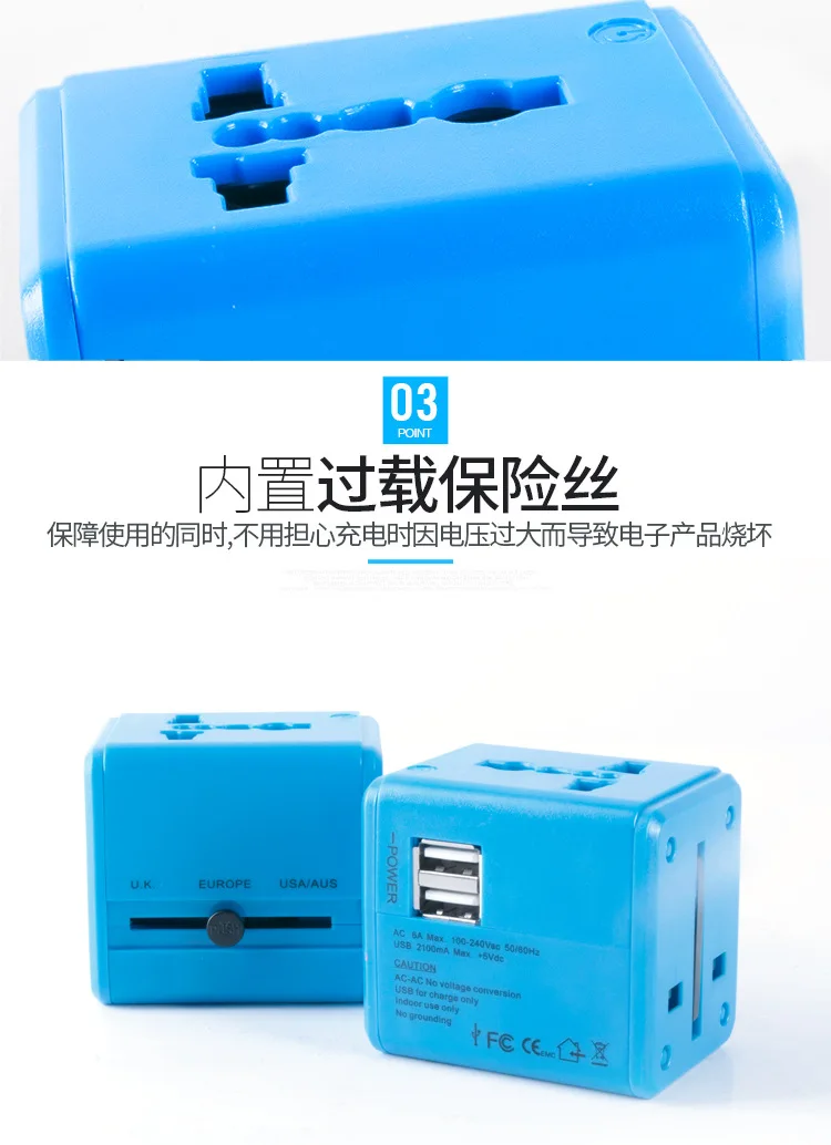 colourful all in one world travel adaptor 2 usb port fast charging support oem logo within au eu us uk rule socket best gift