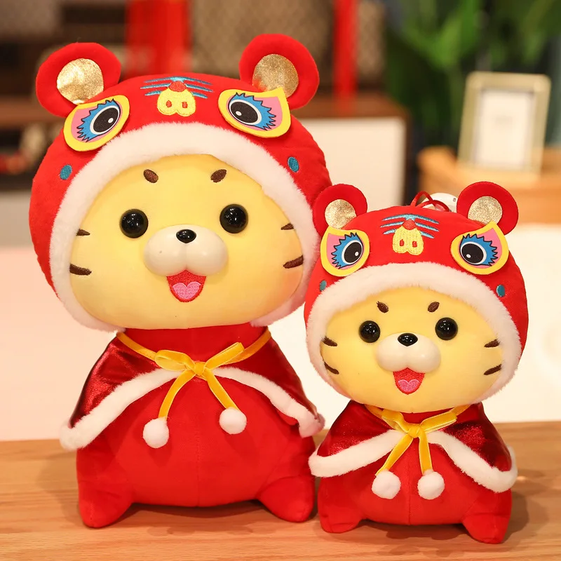 Year of the Tiger mascot toy auspicious tiger plush toy