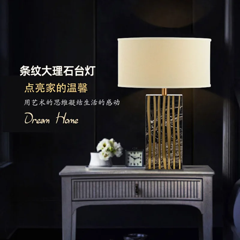 Modern marble desk lamp led Nordic designer creative hotel club villa bedroom table light reading decoration lamp