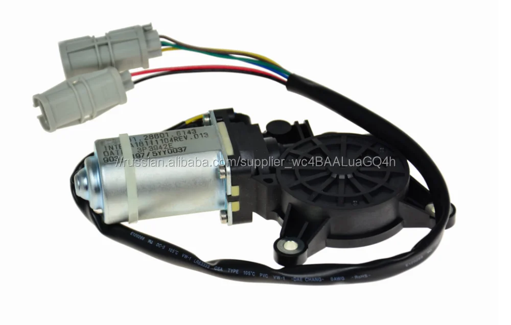 Моторчик стеклоподъемника 81286016143 MAN TRUCK