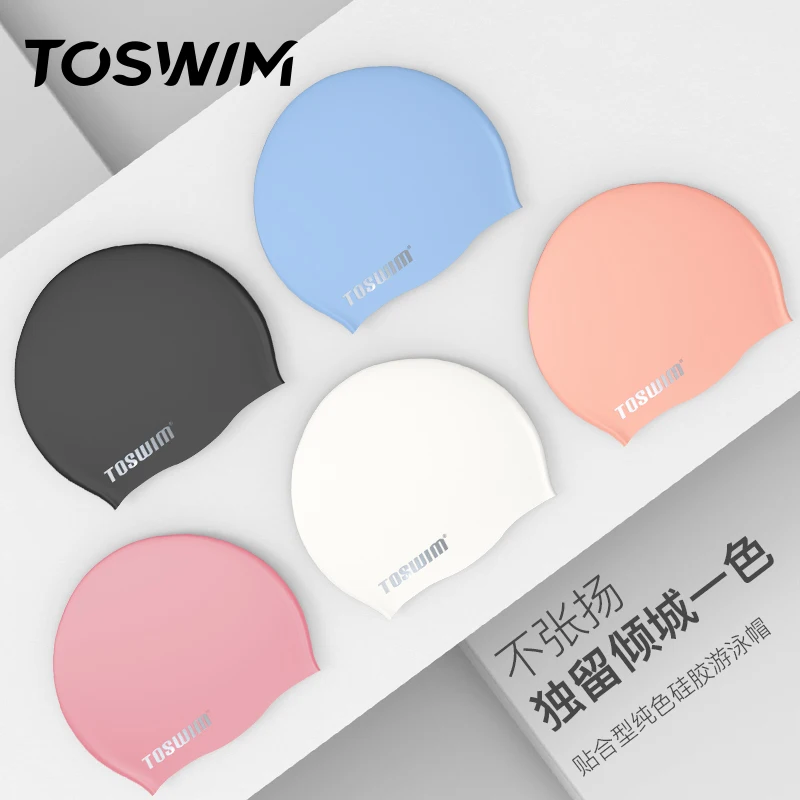 Factory Custom Design Silicone Swim Caps Women and Men OEM Swim Cap Widened Size Long Hair Pure Color Swimming Cap Small MOQ