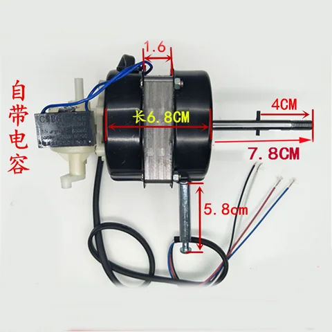 Двигатель вентилятора переменного тока постоянного Индивидуальный размер и мощность упаковка 16 дюймов 18 двигатель с подставкой