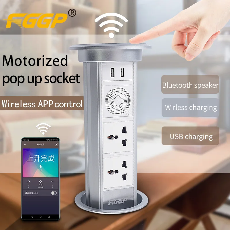 Кухонная настольная Рабочая поверхность, моторизованная Выдвижная универсальная розетка USB 13 а с динамиком