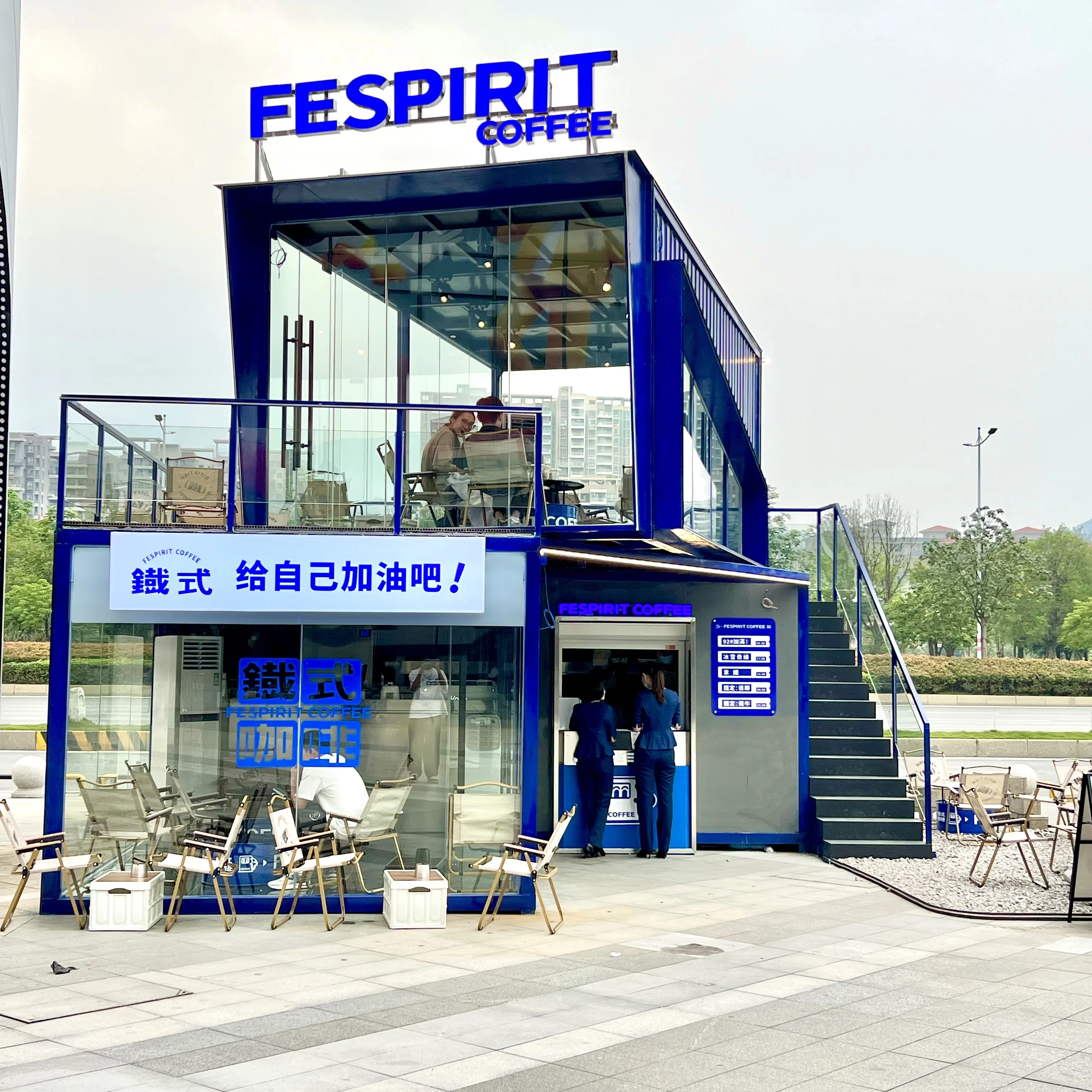 Shipping Containers Cafe For Sale,Shipping Container Bar For Sale,Manufacture 5 Bedroom House Shipping Container Coffee Shop