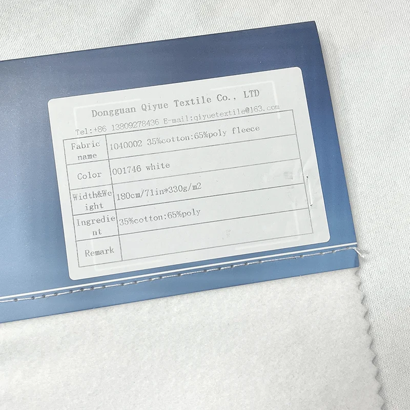 330gsm TC Polar Fleece Fabric 65% Polyester 35% Cotton White French Terry Fleece Brushed Hoodie Fabric