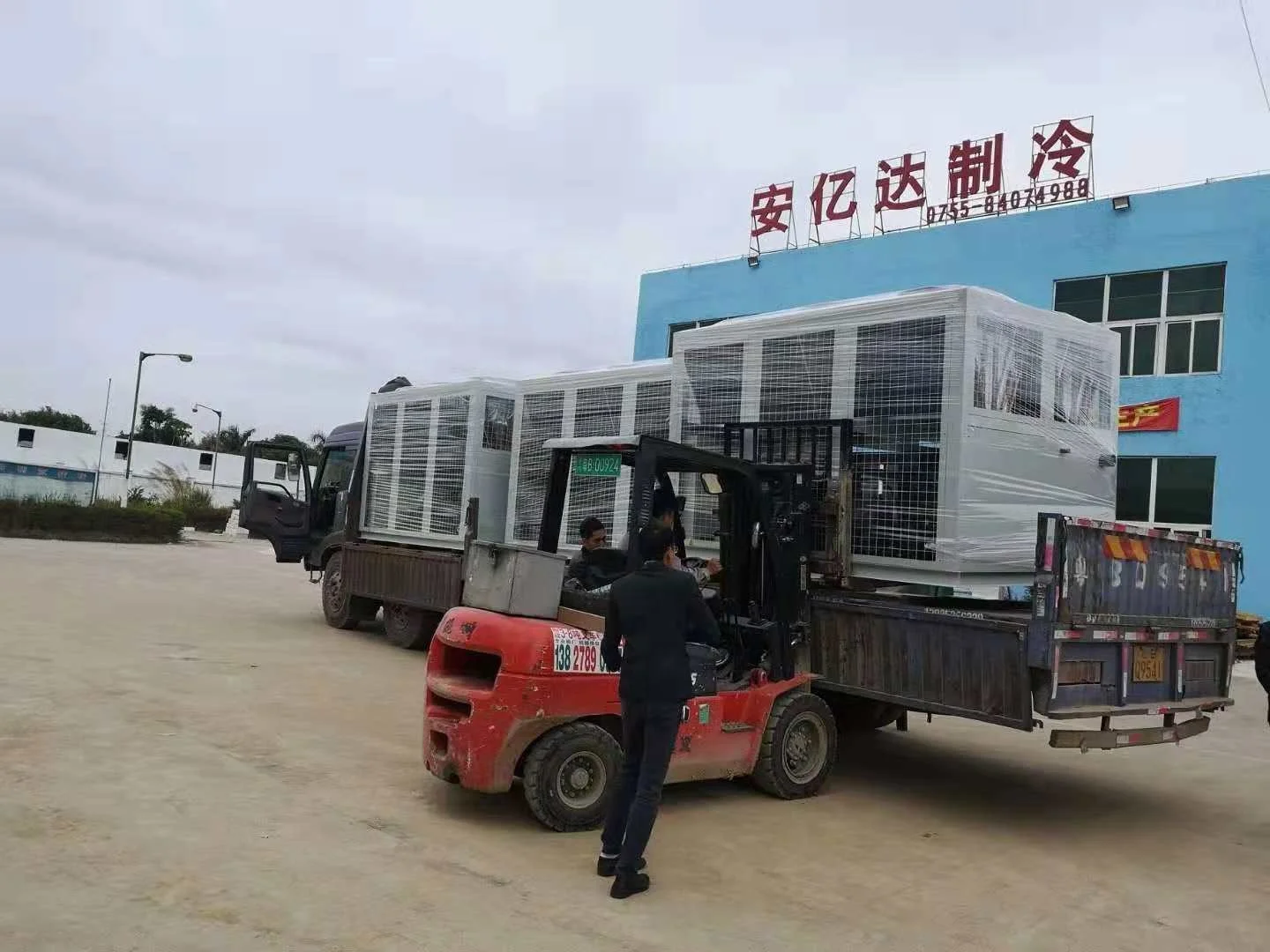 Modular 40ton 50HP Industrial Water Cooling Chiller