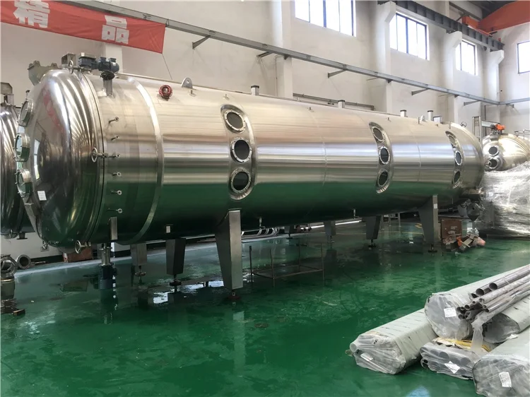 instant coffee production equipment belt dryer yeast production equipment industrial dryer CIP cleaning system low temperature