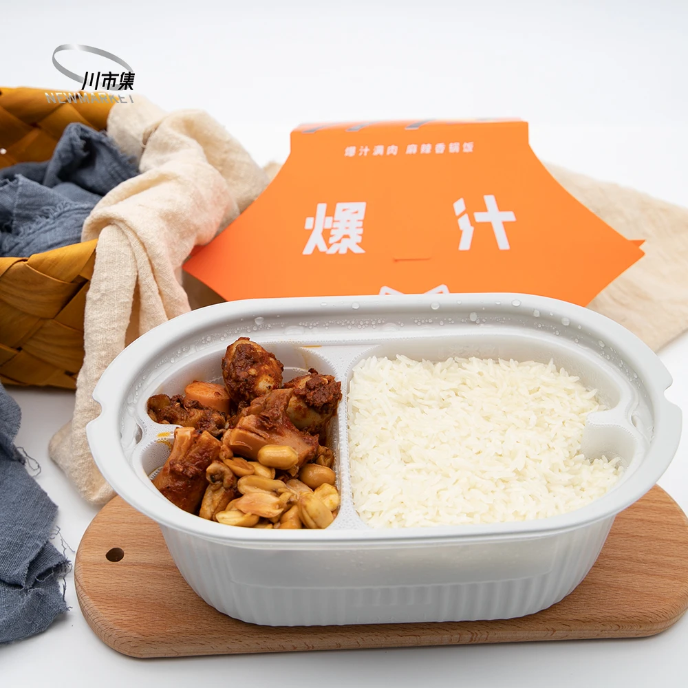 
Most Popularself-heating hot pot rice 