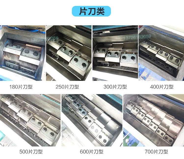 China factory plastic bottle crusher plastic shredder and crusher machine plastic crusher for sale