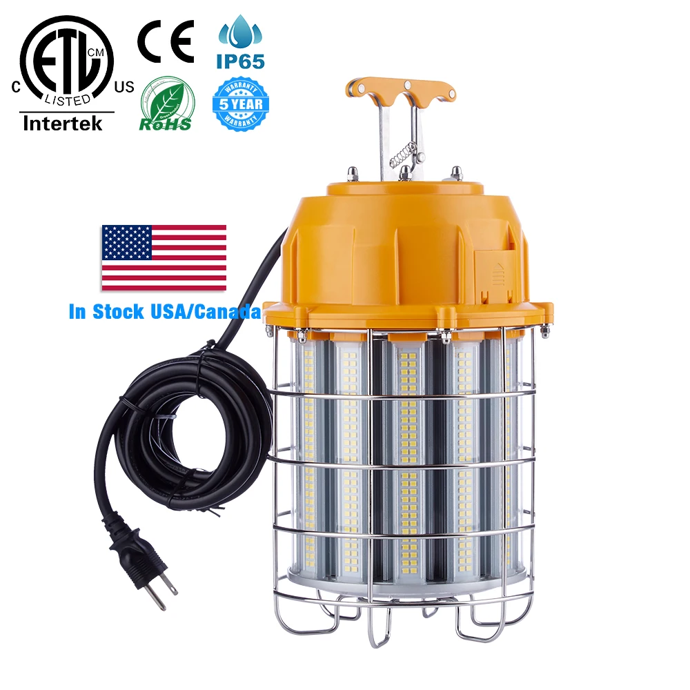 IP65 Dust&waterproof 5 Years Warranty 60W/100W/150W Temporary Industrial Jobsite Lighting