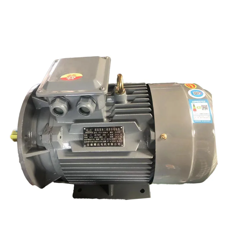 y2 series three-phase universal induction electric motor 30kw