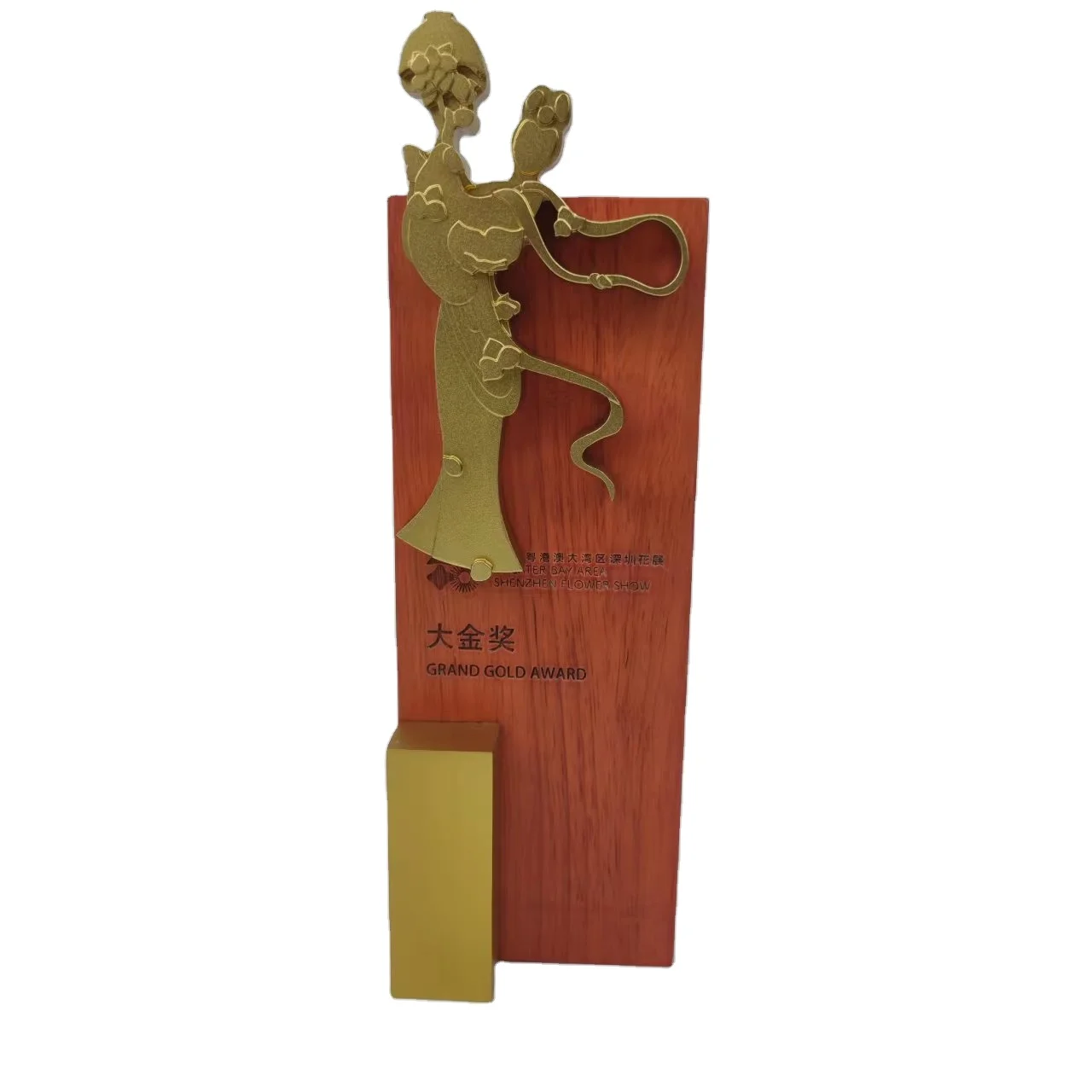 Оптовая продажа на заказ золотые металлические изделия из смолы деревянные общественные мероприятия награда сувенирная церемония деловые подарки для домашнего декора