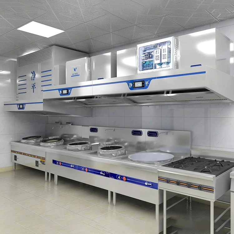 JINGPING Integrated Commercial Range Hood Ventless Commercial Recirculating Kitchen Hood