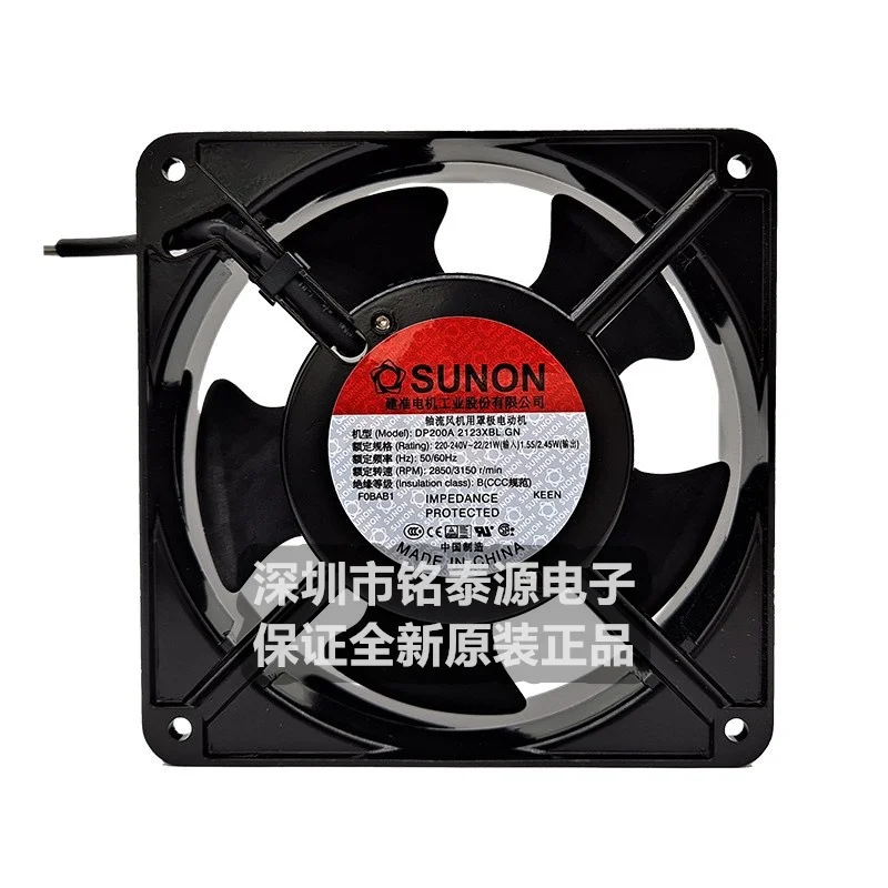Original axial fan DP200A 2123XBL.GN 220V 22W 120X120X38mm cooling fan for the industrial AC cabinet