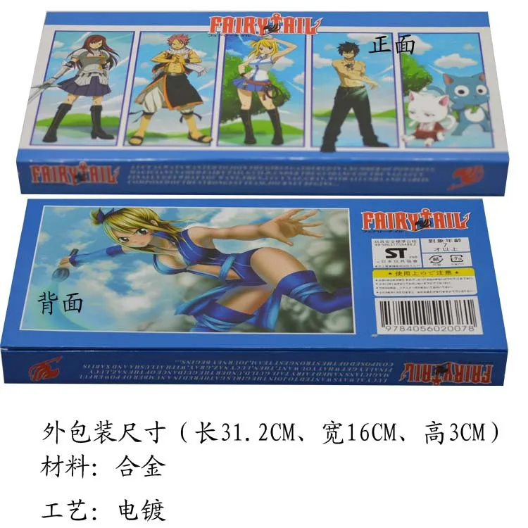 29pc/set Anime Fairy Tail Keychain Gold Key Necklace Cosplay Accessories Weapon Set