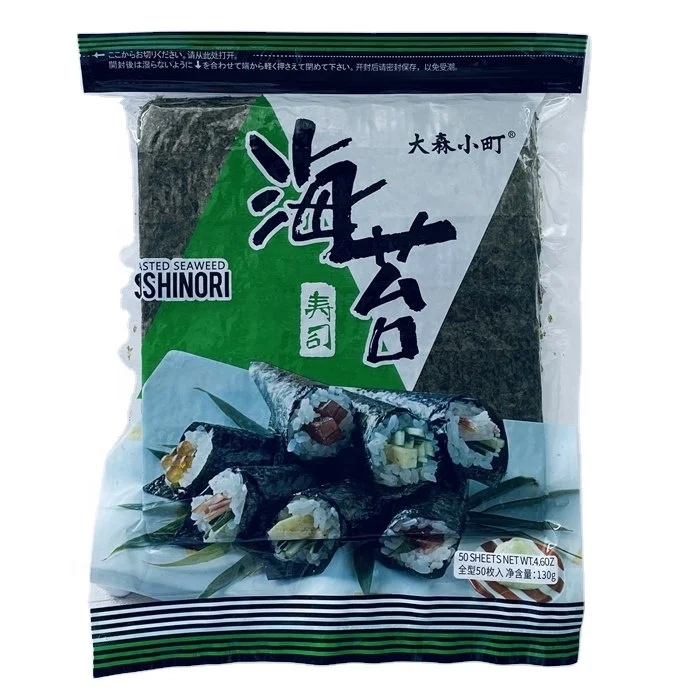 Japanese Food Supplier Seasoned Dried Yaki Sushi Nori 50 Sheets Roasted Seaweed In good Price