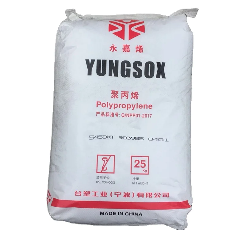 PP-R Ningbo Formosa Polypropylene 5003 low temperature resistance hollow blow molding drinking water pipe plastic pipe grade