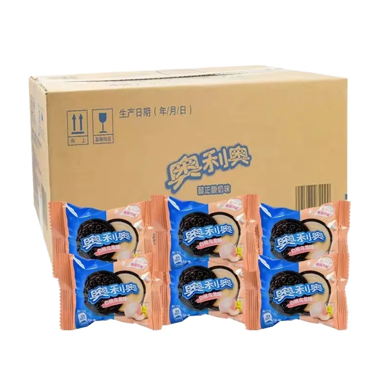 Wholesale Oreoo 3KG Crispy Texture Layered Cookies Sweet Raspberry Grape Birthday Cake Sugary Wafer Type Packaged Bag Rolling