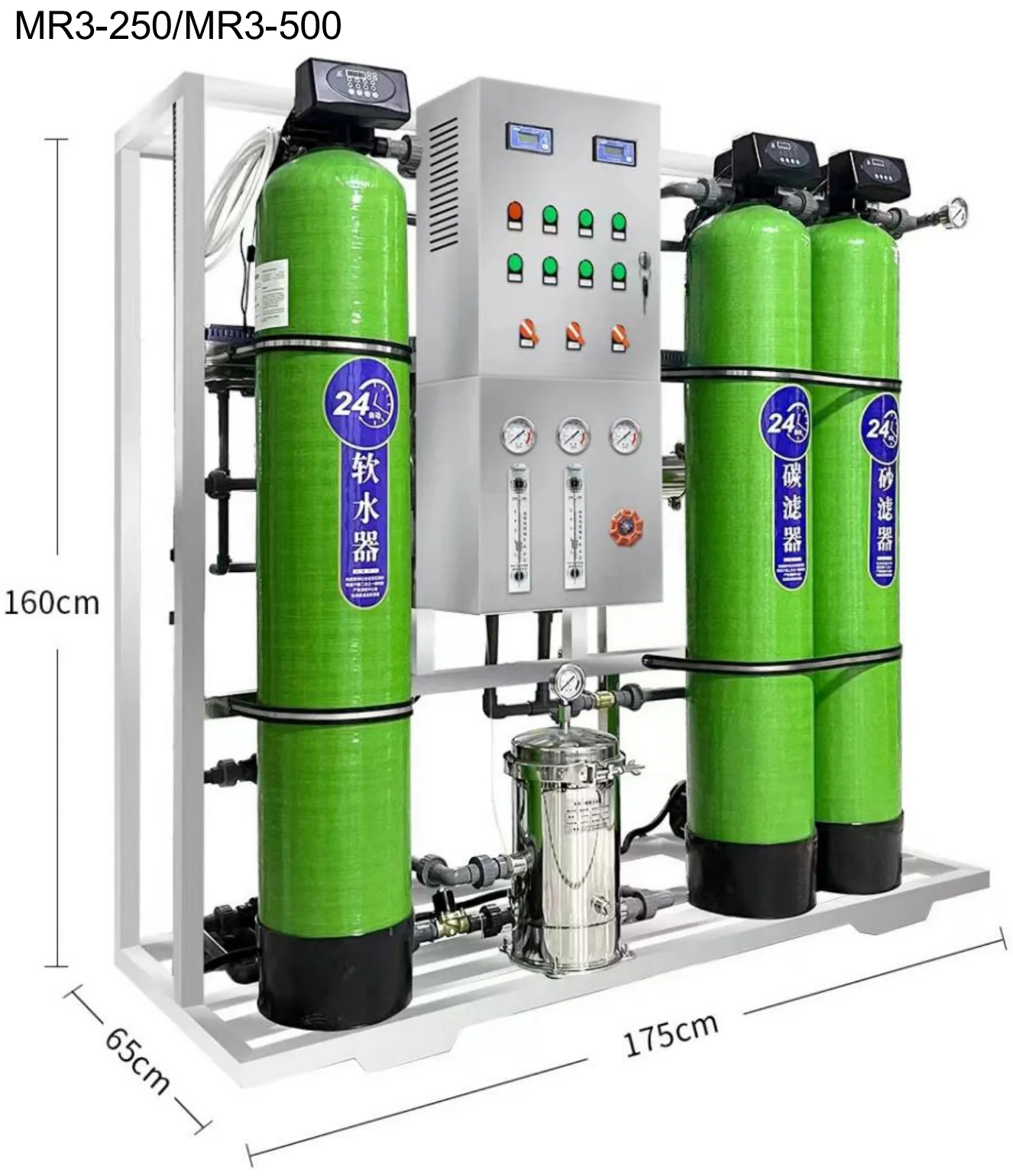 Mr 500L Pure Drinking Water Reverse Osmosis Purification Treatment Machine Industrial Ro Water System Plant For Tap Ground Water