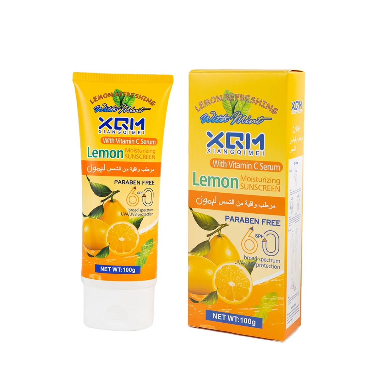 Natural own brand new facial skin care whitening moisturizing and soothing lemon sunblock