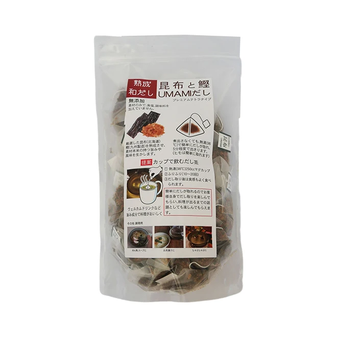 Additive-free no salted pack seasonings condiments food condiment packets