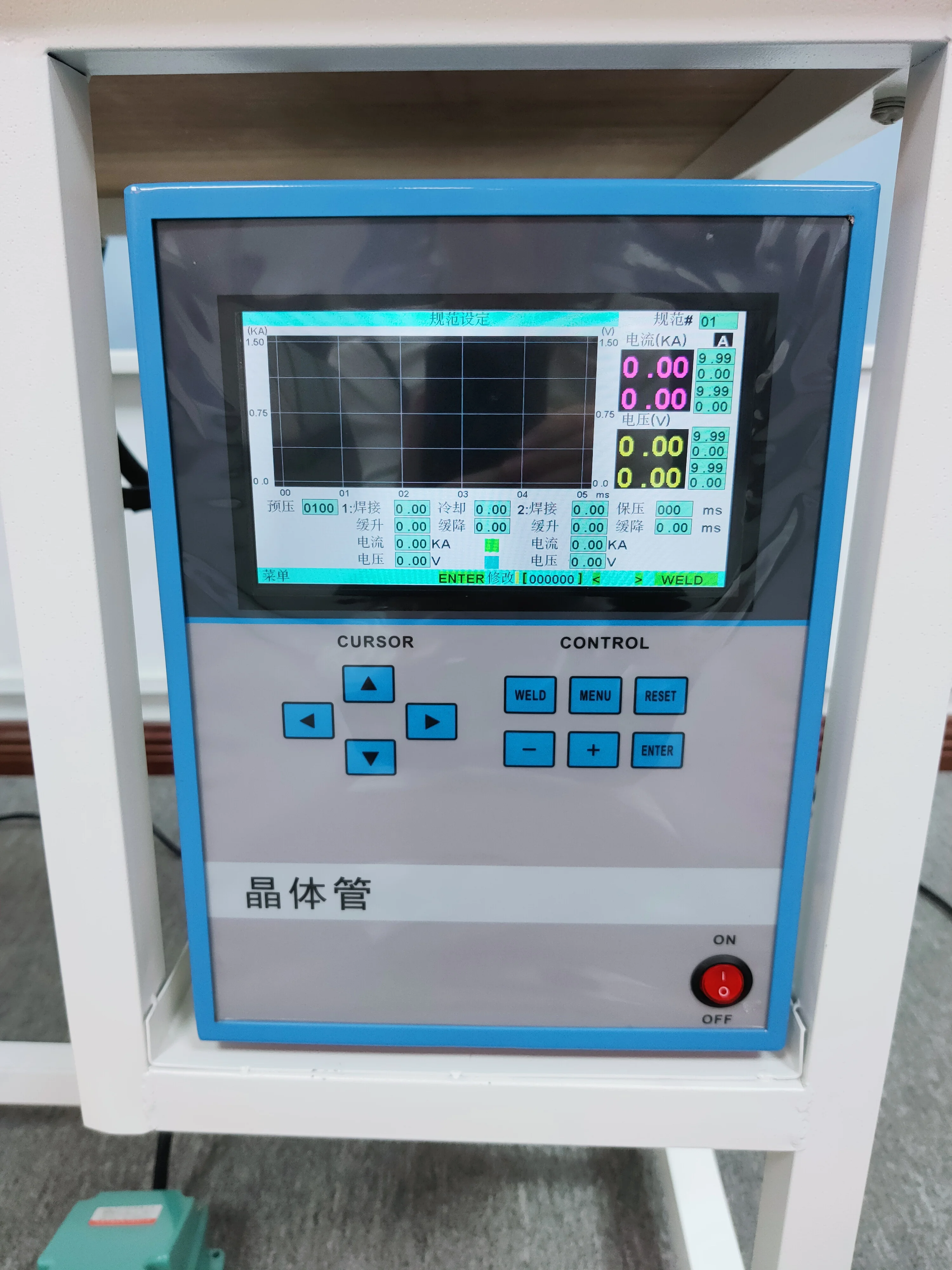 6000A Gantry Type Manual Pneumatic Cylindrical Battery Welder Equipment DC Tab Spot Welding