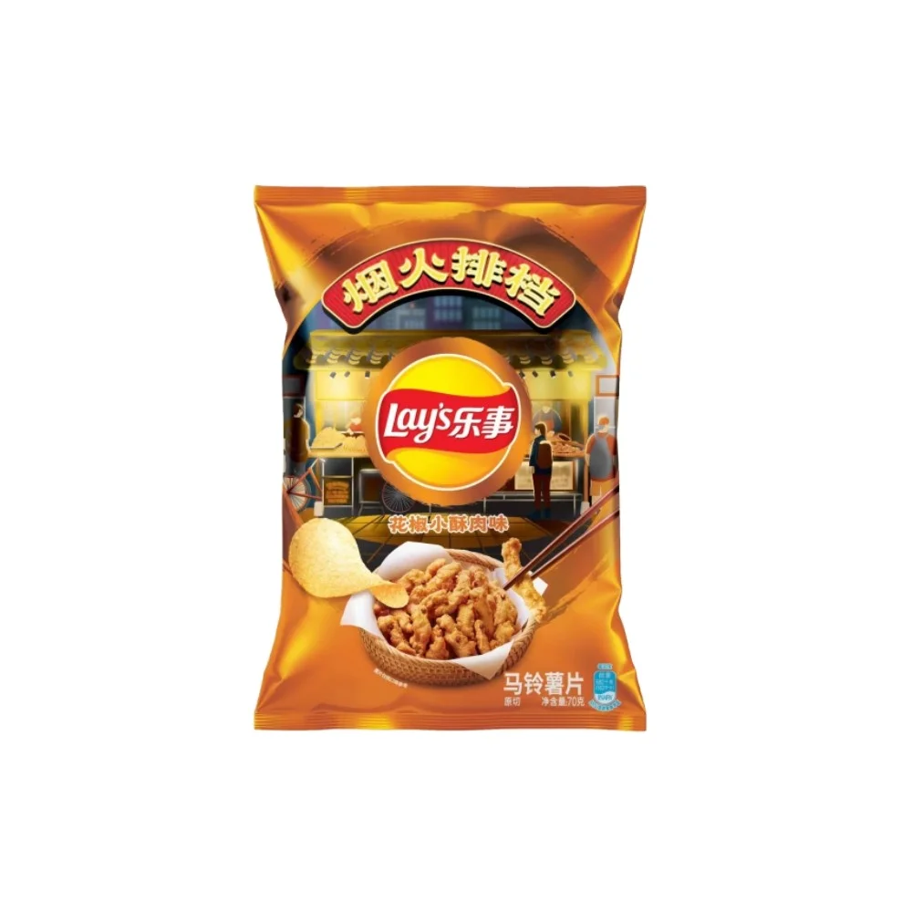 Lays Potato Chips Bag Wholesale Variety Of Flavors Exotic Snacks Puffed Food Hot Lays Chips 40g/70g