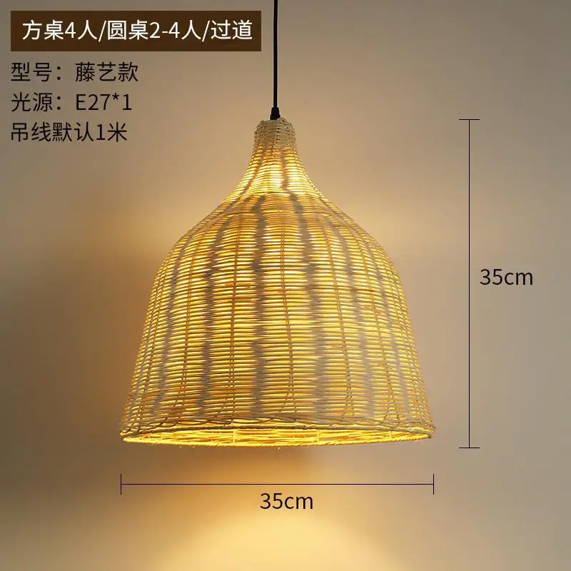 Sino-japanese simple bamboo art restaurant bamboo chandelier garden restaurant hotel homestay tea room bedroom balcony lantern