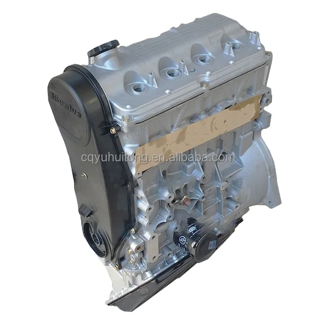 Engine Manufacturer Brand new motor BG13-20 BG13 JL474 Auto Parts Engine 1.3L for DFSK Dongfeng xiaokang V27 Engine