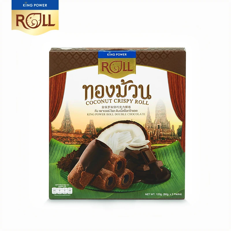 KING POWER ROLL O Double Chocolate Crispy Rolls THAI SNACK FOR EVERYONE TO ENJOY WITH DELICIOUS TASTE