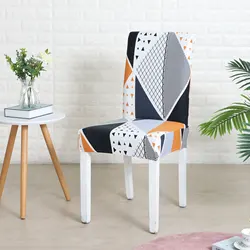 Amazon Chair Covers for Dining Room with Printed Patterns, Easy Slip-on Stretchy Dining Room Chair Covers  Washable Dining Cha