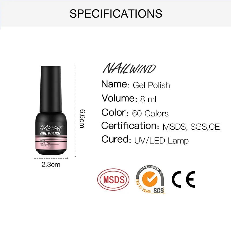 NAILWIND пользовательский пластиковый флакон 60 цветов Гель-лак для ногтей Полупостоянный oem 8 мл отмачиваемая УФ светодиодная