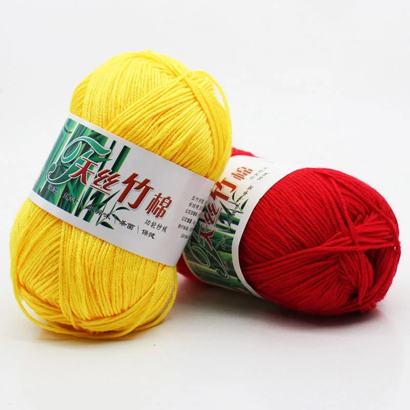 Дышащая Детская хлопчатобумажная пряжа из бамбукового угля для ручного вязания оптом и в розницу