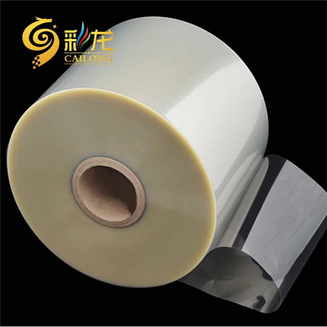 Retort grade high barrier transparency Alox PET Film competitive with Japan