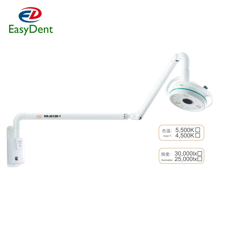 36W Wall Mounted Dental Lamp Surgical Oral Operating Implant LED Lamp Dental Oral Light Lamp  Medical Exam Light