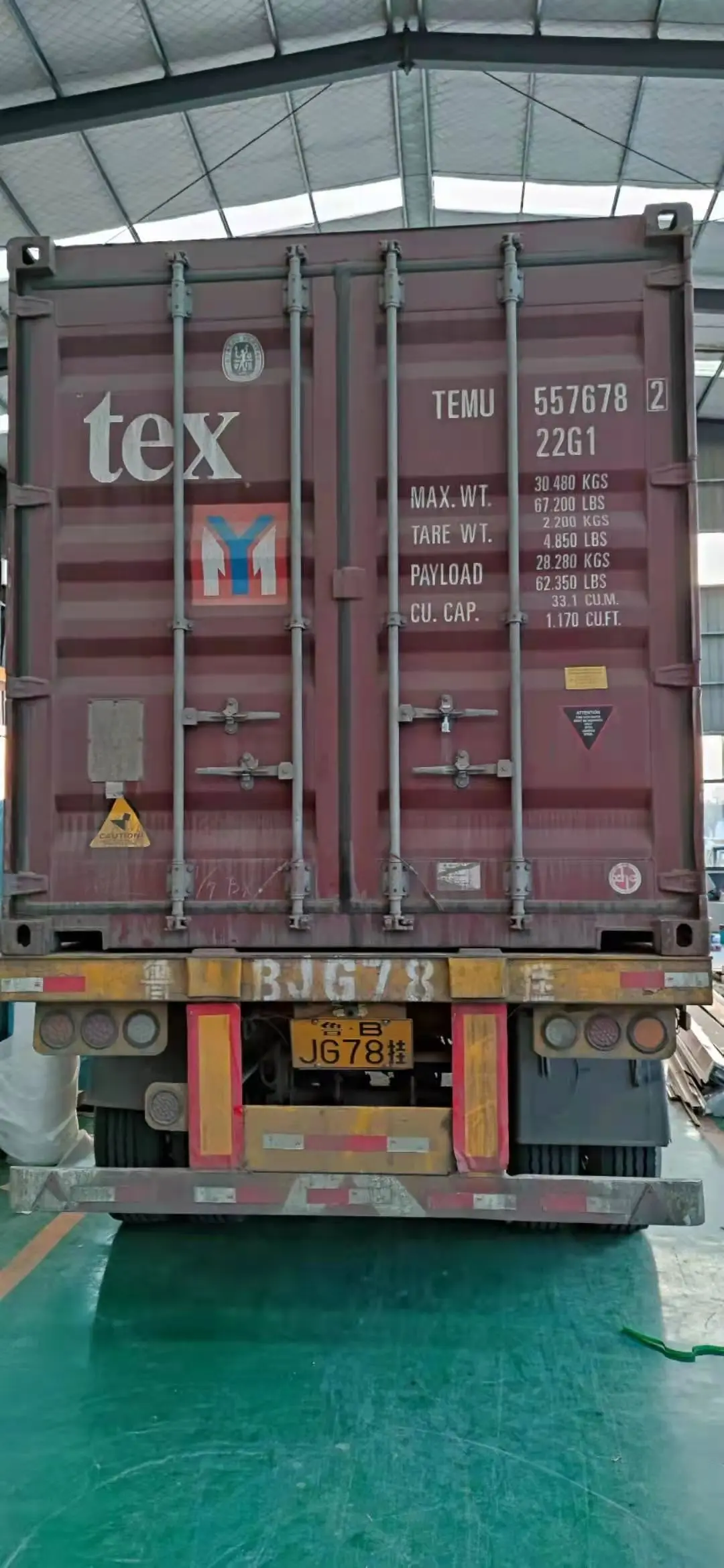 Packing Details (5).jpg