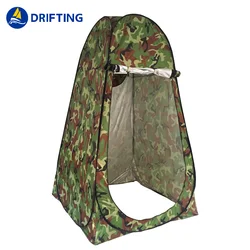 Convenient outdoor dressing room outdoor shower toilet 210T splash resistant coating whosale outside dressing tent