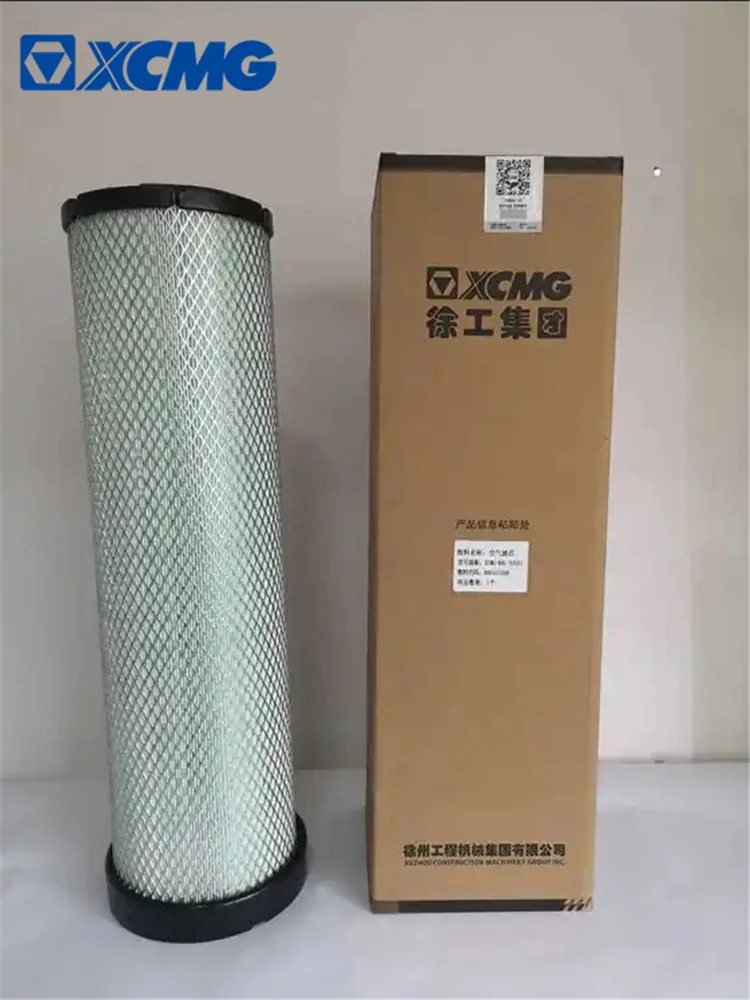 XCMG Official Spare Part Excavator Brand New Crawler Excavator Parts for Sale