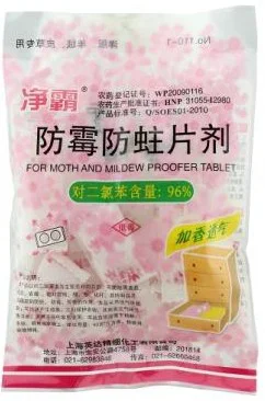 House Room Scented Toilet Aerosol Aluminum Tin Canned Air Freshener Can For Car