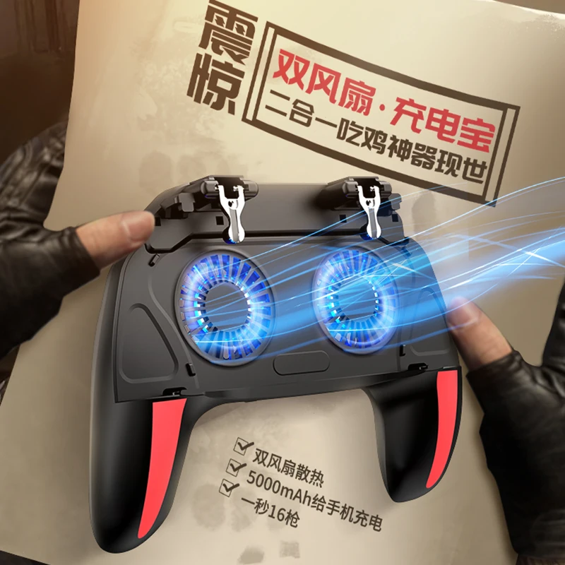 Double fans pub gamepad Dual Fan Mode phone handle battleground cooling fan phone games 5000mAh power bank