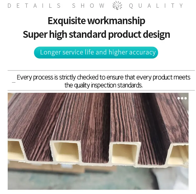 bathroom wpc wall panel