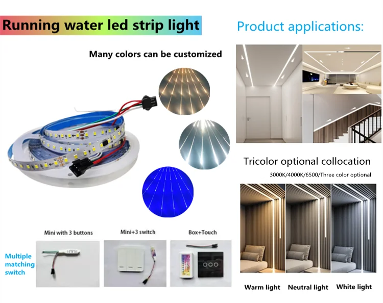 led strip white running water chasing led light strip 2835 120led per meter indoor decoration running led strip lights