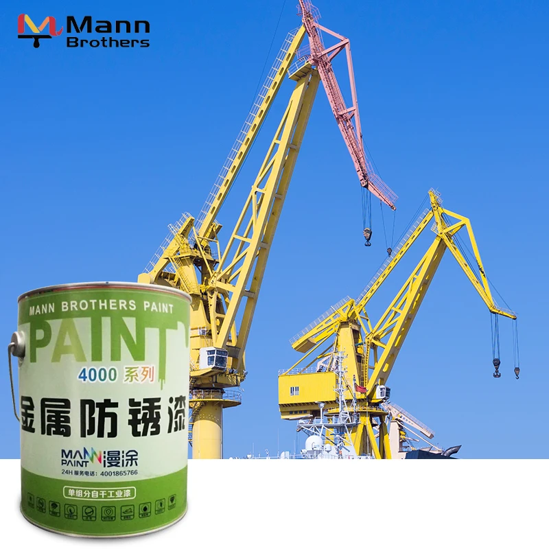Anti Corrosion Base Paint Zinc Rich Epoxy Primer For Steel Structure