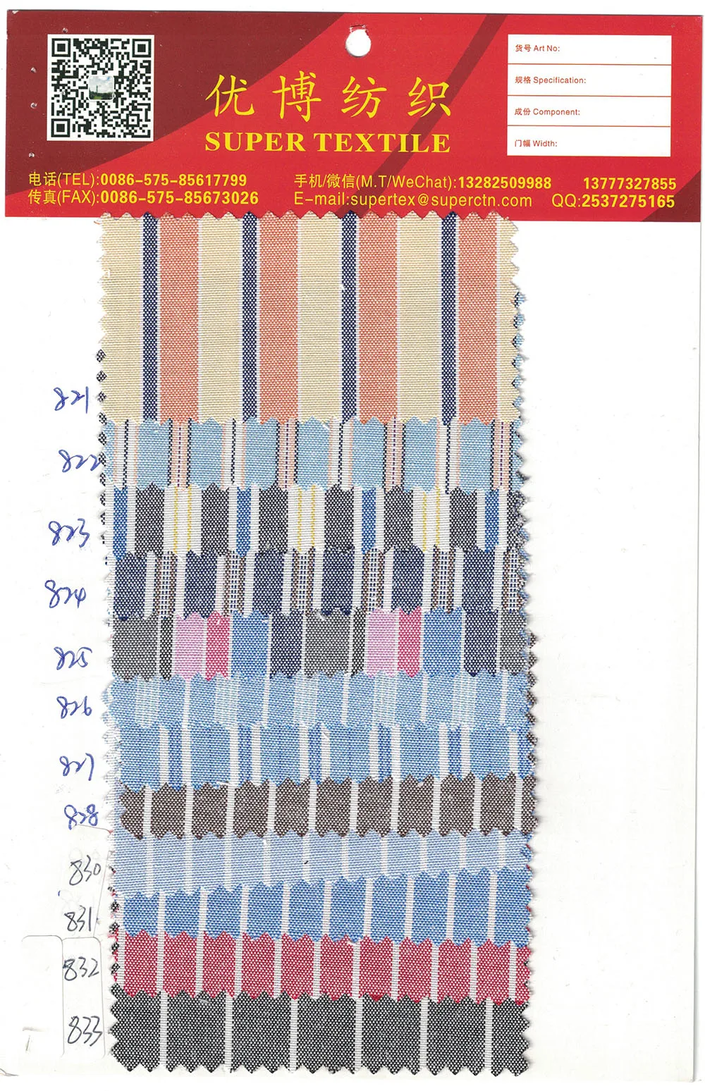 212.jpg