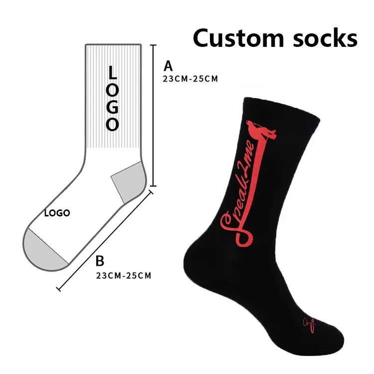 High quality neutral plain socks custom logo fashion street cotton socks custom design