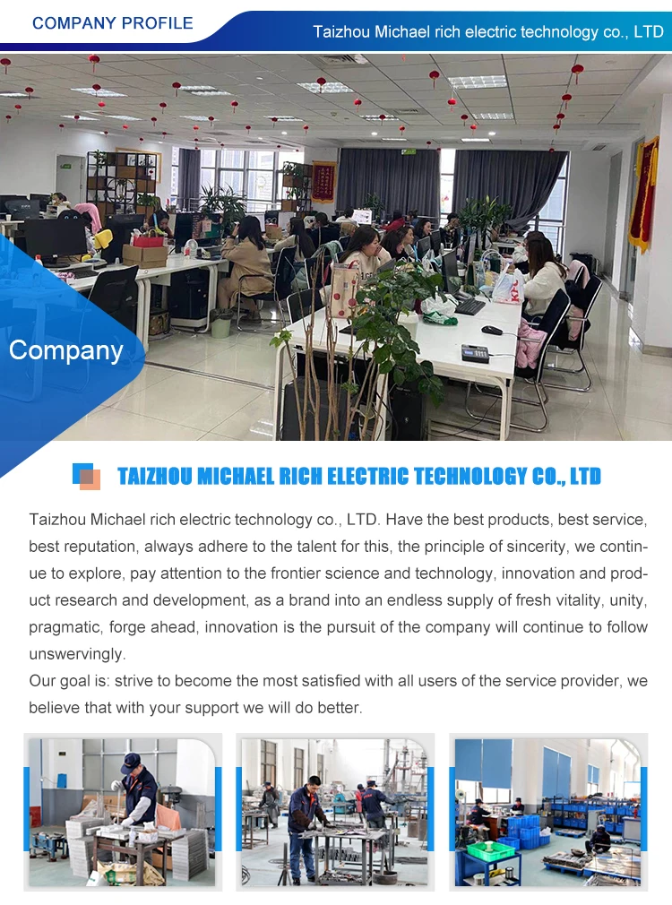 silicon carbide heating element