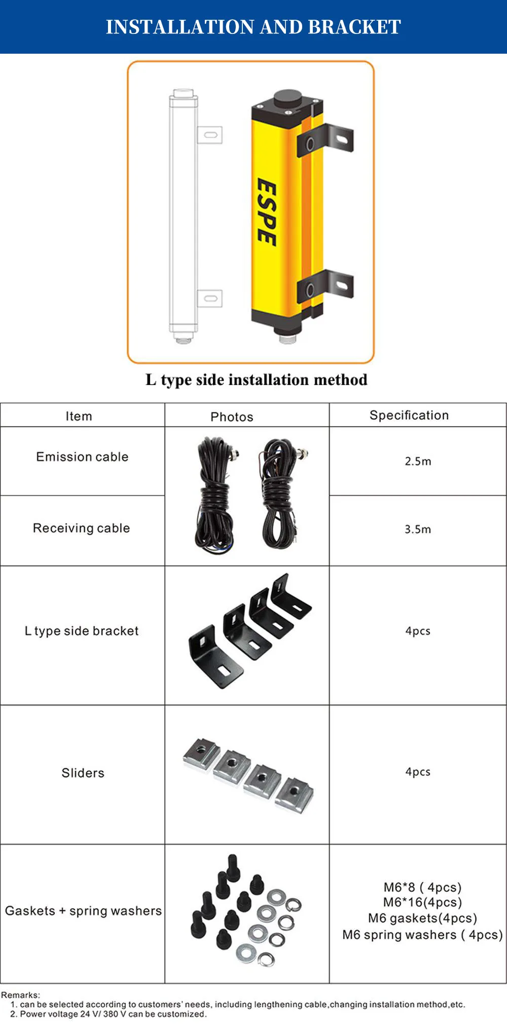 Effective Safety Photoelectric Sensor 260mm Protective Height Hand Protection Safety Light Curtain Sensor