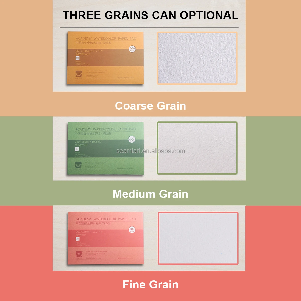 Baohong College Grade 16K 100% Cotton 300gsm Hot Press Cold Press 20pages for Watercolor Acrylic Gouache Painting